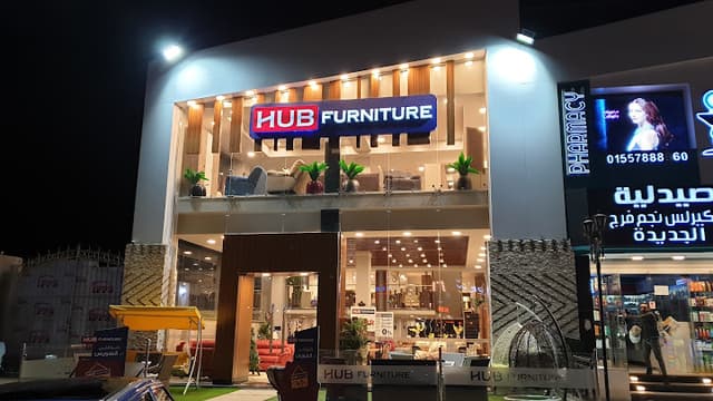 HUB Furniture Suez