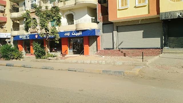 معرض البيت للاثاث فرع اسوان الرئيسي