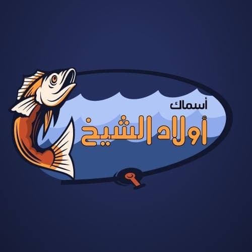 business-logo