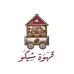 business-logo