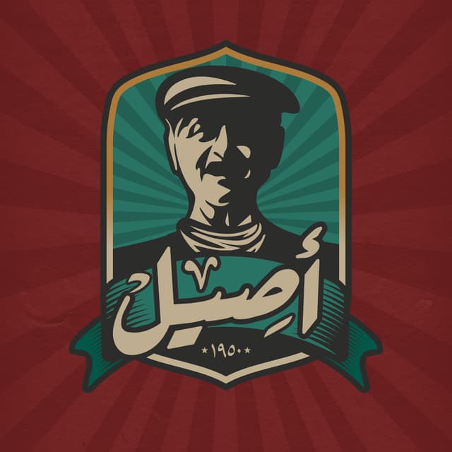 business-logo