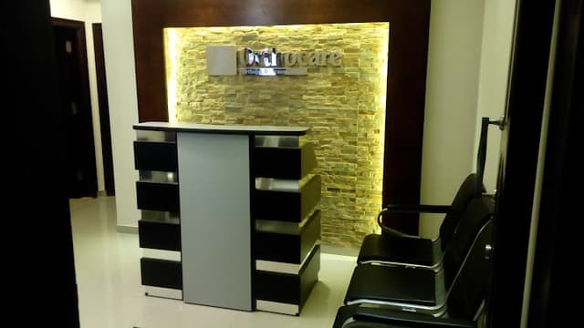 عيادة د. أحمد فوزي الطناحي لجراحة عظام الأطفال