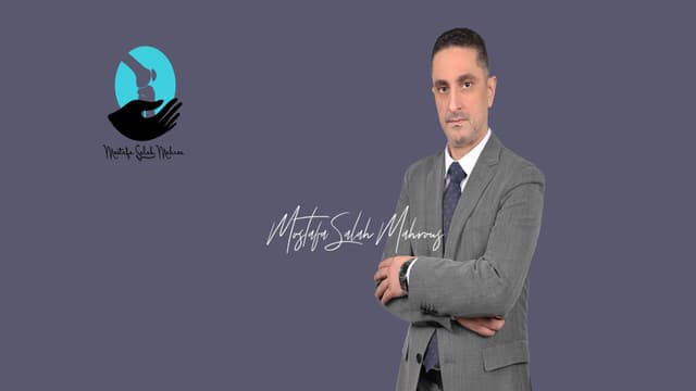 دكتور مصطفي صلاح محروس