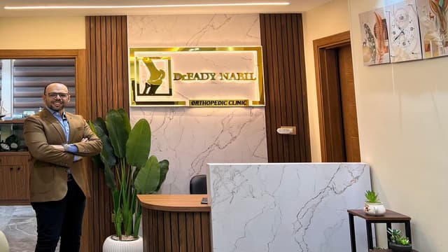 عيادة دكتور فادي نبيل استشاري جراحة العظام بطنطا