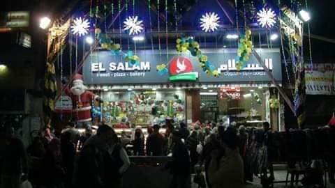 el salam pastry