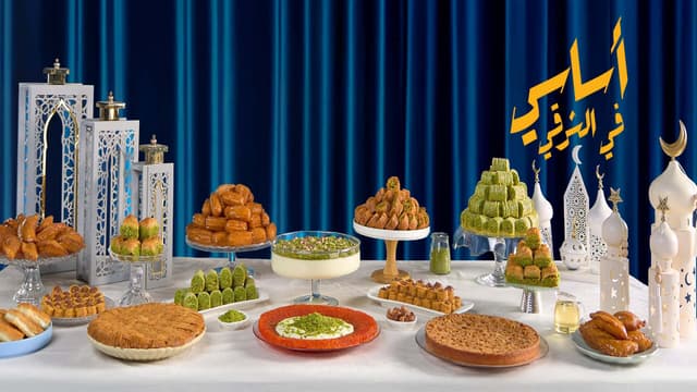 Abdel Rahim Koueider - عبد الرحيم قويدر