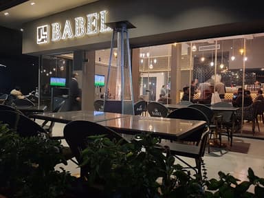 BABEL - بابل