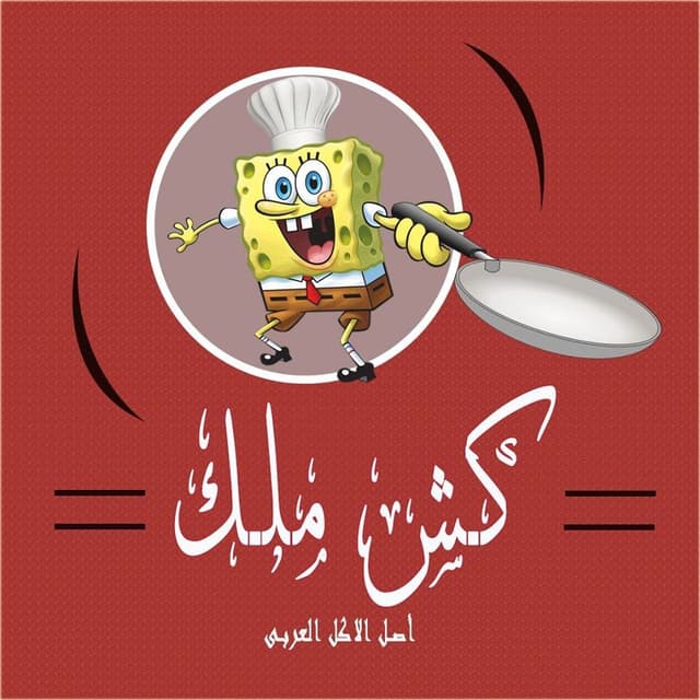 business-logo