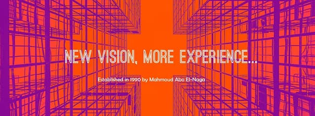 شركة مزايا للتنمية العقارية