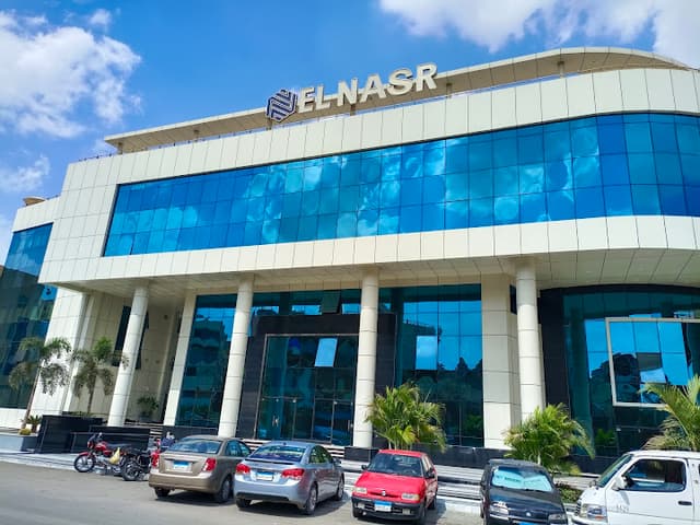 شركة النصر للإسكان والتعمير El Nasr Housing and Development Company