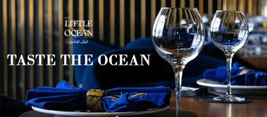 Little Ocean Restaurant Madinaty