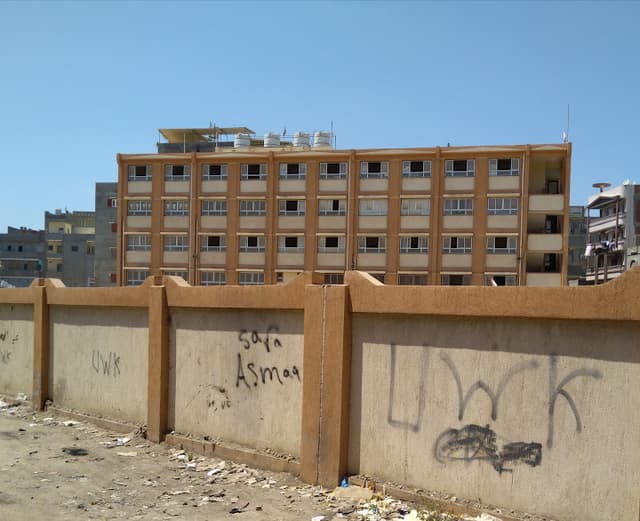 Al Manzalah Elementary School 2