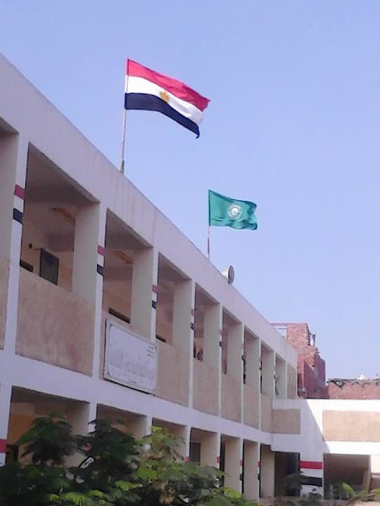 مدرسة الخليفة عبدة عوض الابتدائية المشتركة