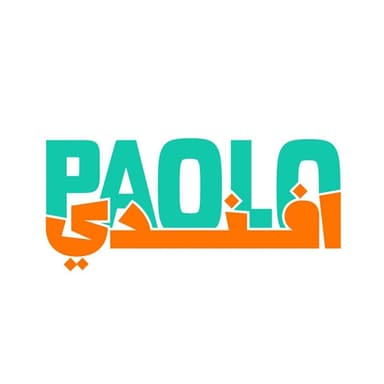 Paolo Afandy - باولو أفندى