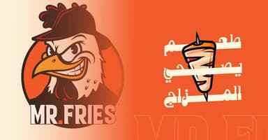 Mr. Fries - مستر فرايز