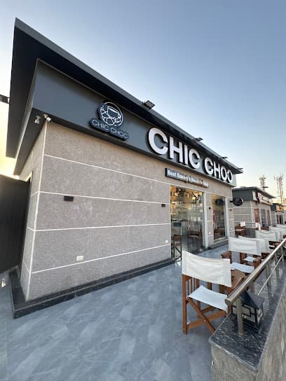 Chic Choc Bakery House