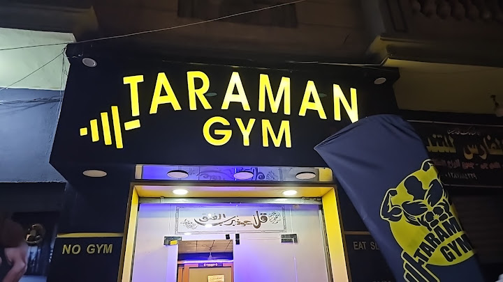 TARAMAN GYM