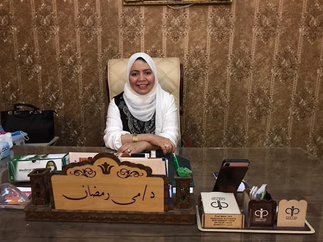 Dr Mai Ramadan