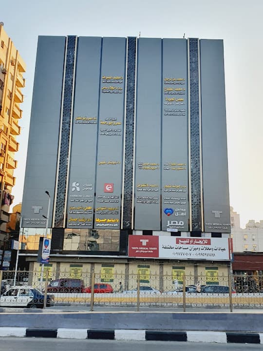 Dr Hossam El-Ashtokhy Oncology Center