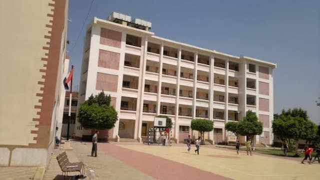 مدرسة القرشية التجارية المشتركة