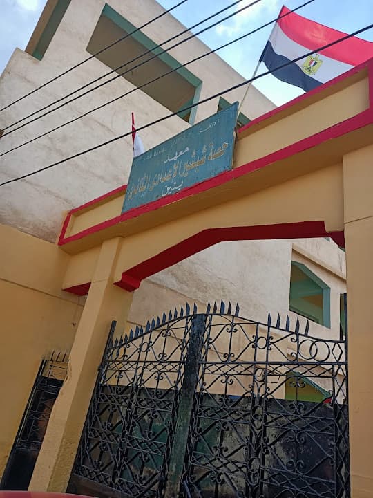 Benin Institute share Cbshir preparatory and secondary