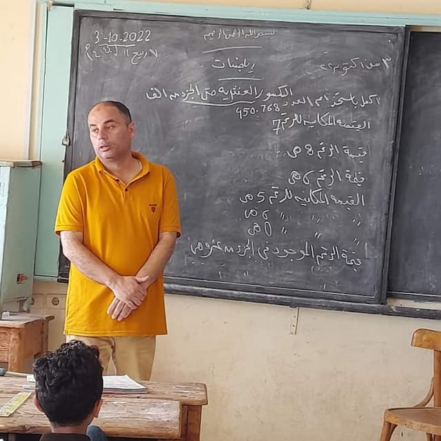 مدرسة الشهيد محمد البلتاجي