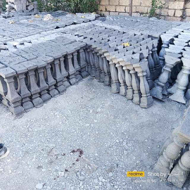 Alrjdi junior high (boys)