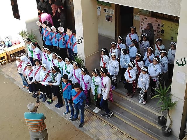 معهد نواج الإبتدائي