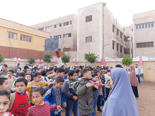 Happy School Mug Primary