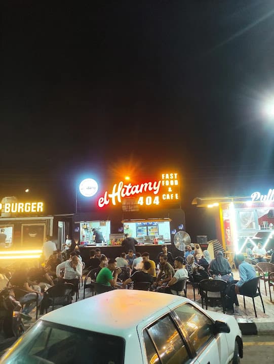 elHitamy 404 Fast Food and Cafe