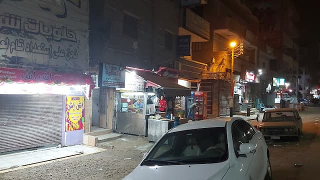 ملك الكبده