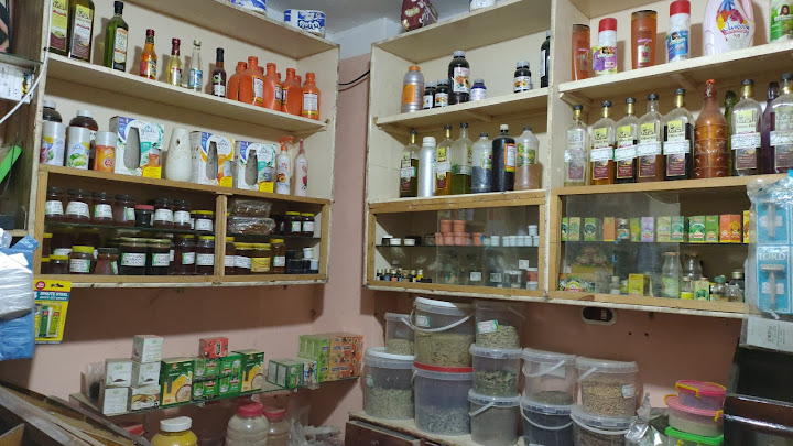 مكة للعلاج بالأعشاب والنباتات الطبية