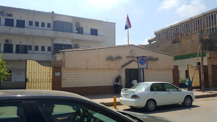 American Hospital