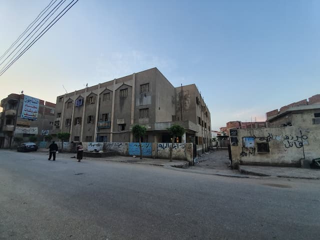 المركز الطبى