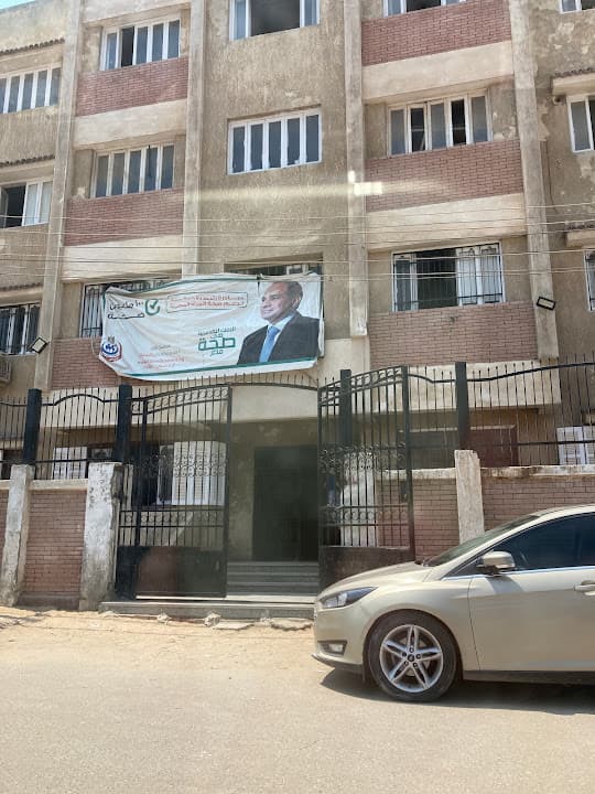 المركز الطبى بحى السلام Work