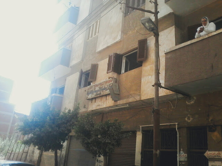Child Health Care center