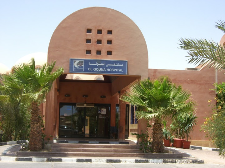 Elgouna hospital