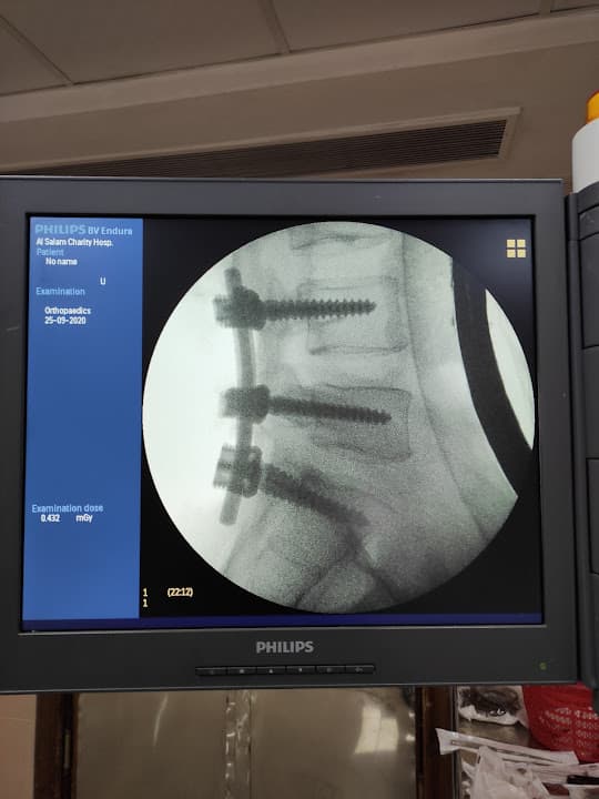 Dr Mostafa Raafat مصطفى رأفت