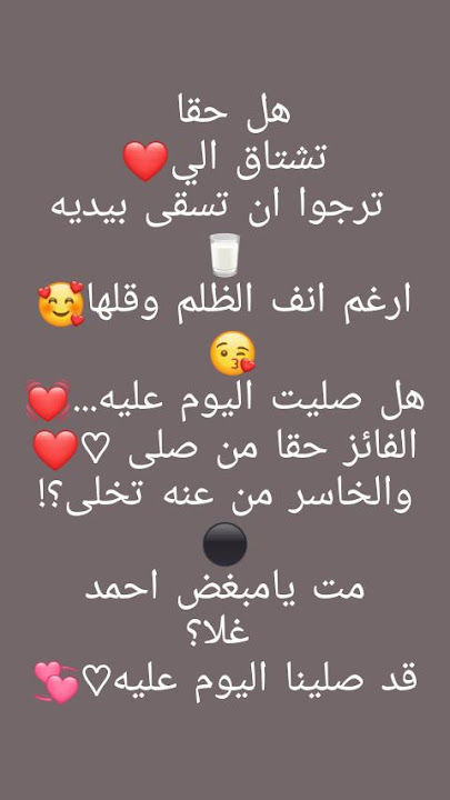 مدرسه كفر الشنهاب الابتدائية