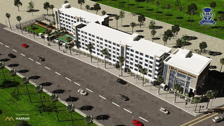 طيبه مودرن سكولز - (Tiba Modern School (TMS