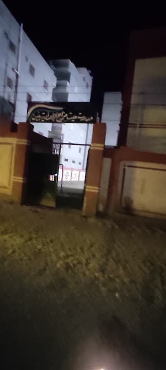 مدرسة ميت مزاح الإعدادية بنين