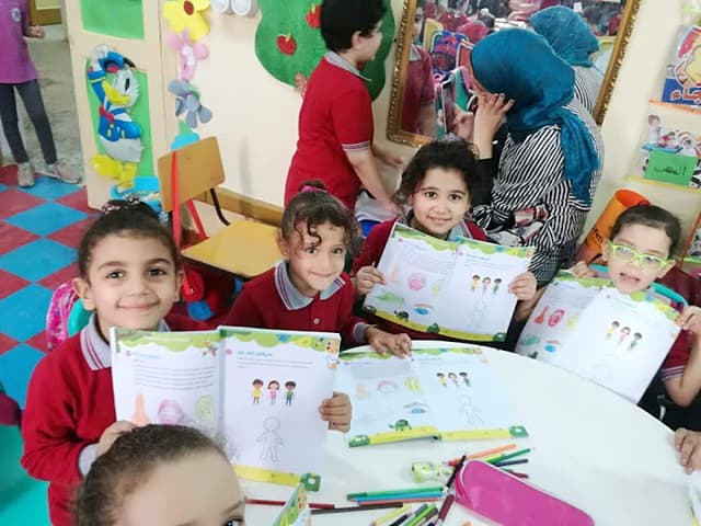 مدرسة اللغات الفرنسية الرسميه