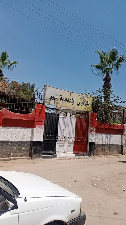 مدرسة الفردوس الاعدادية بنين