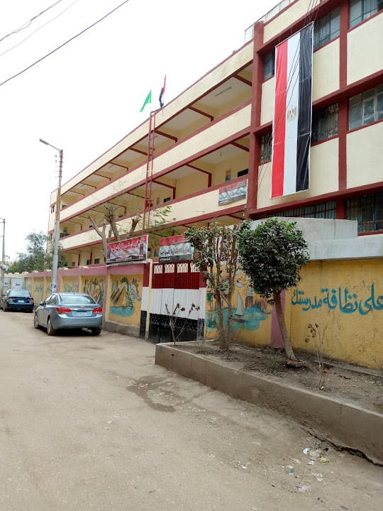 مدرسة العروبة الإبتدائية