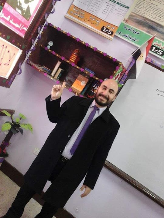مستر حامد معلم أول فيزياء ثانوي