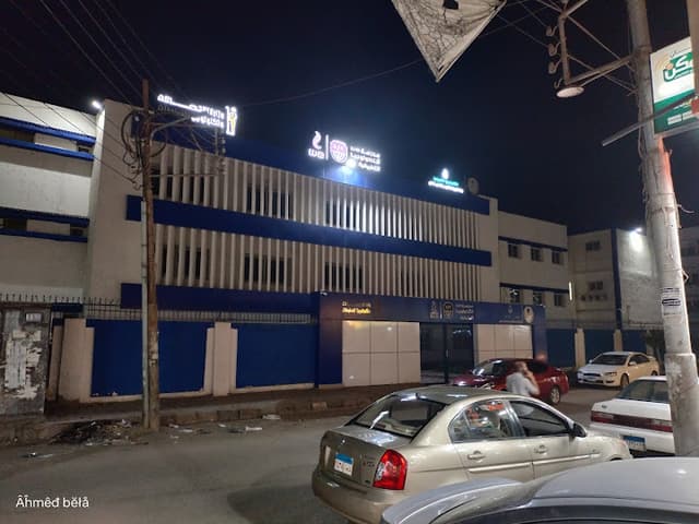 للتكنولوجيا التطبيقية بالمنصورة we مدرسة