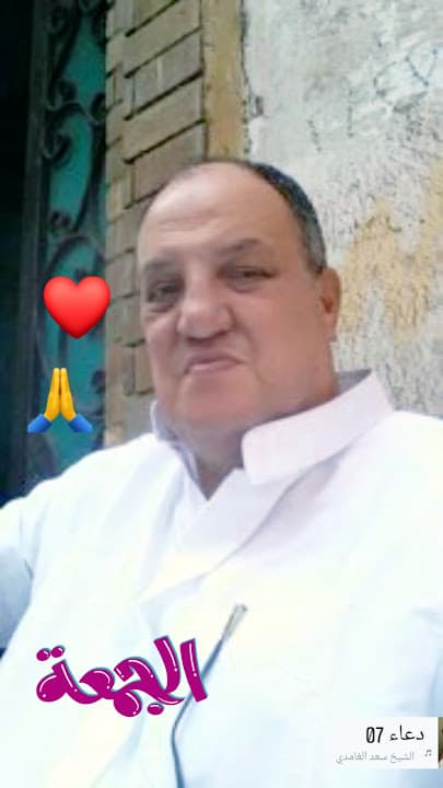 عامر ابوالروس