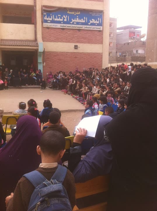 مدرسة البحر الصغير الإبتدائية النموذجية