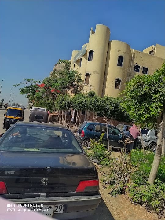 مستشفى الجلدية والتناسلية والجذام