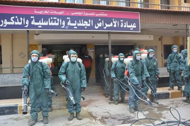 عيادة الأمراض الجلدية والتناسلية والذكورة